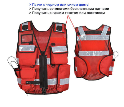 1211 - жилет безопасности, жилет спасения животных, Жилет повышенной видимости, security vest - Pielini DUE